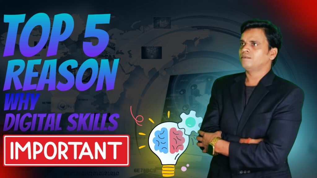 Digital Skills